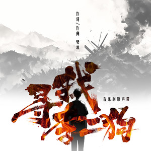 西欧free性满足HD老熟七月
