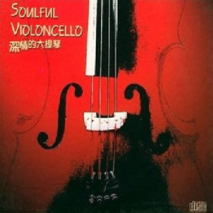 西欧free性满足HD老熟七月
