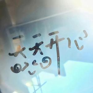 西欧free性满足HD老熟七月
